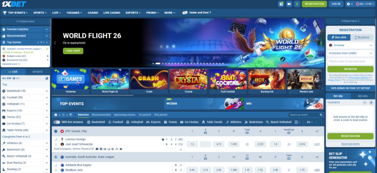 1xBet խաղատուն